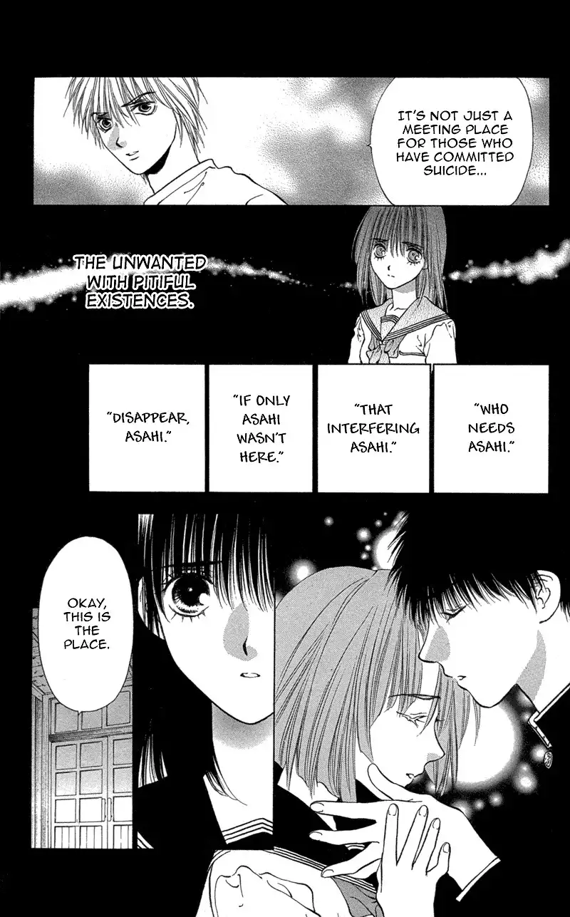 Koi Tomurai Chapter 1 34